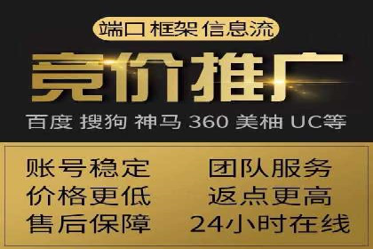 实战解析：百度SEM案例教你如何抓住用户心理