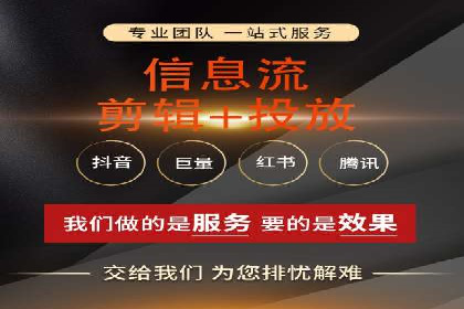 突破瓶颈：托管竞价SEM实战案例分析